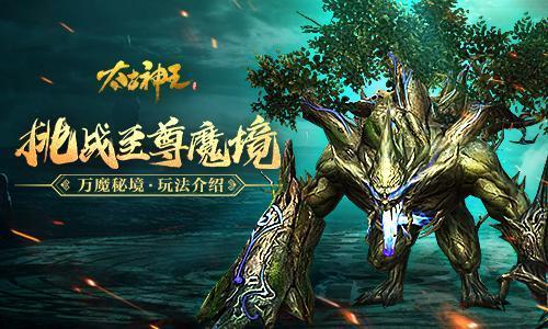 发现冷知识的如何科学合理饮食来预防皱纹?平台,你不可错过!